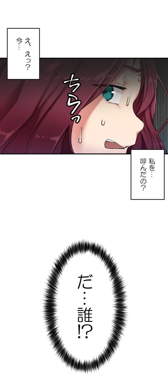 画像fa9505258925923ef3b5a75304d2f054f72aa8fd