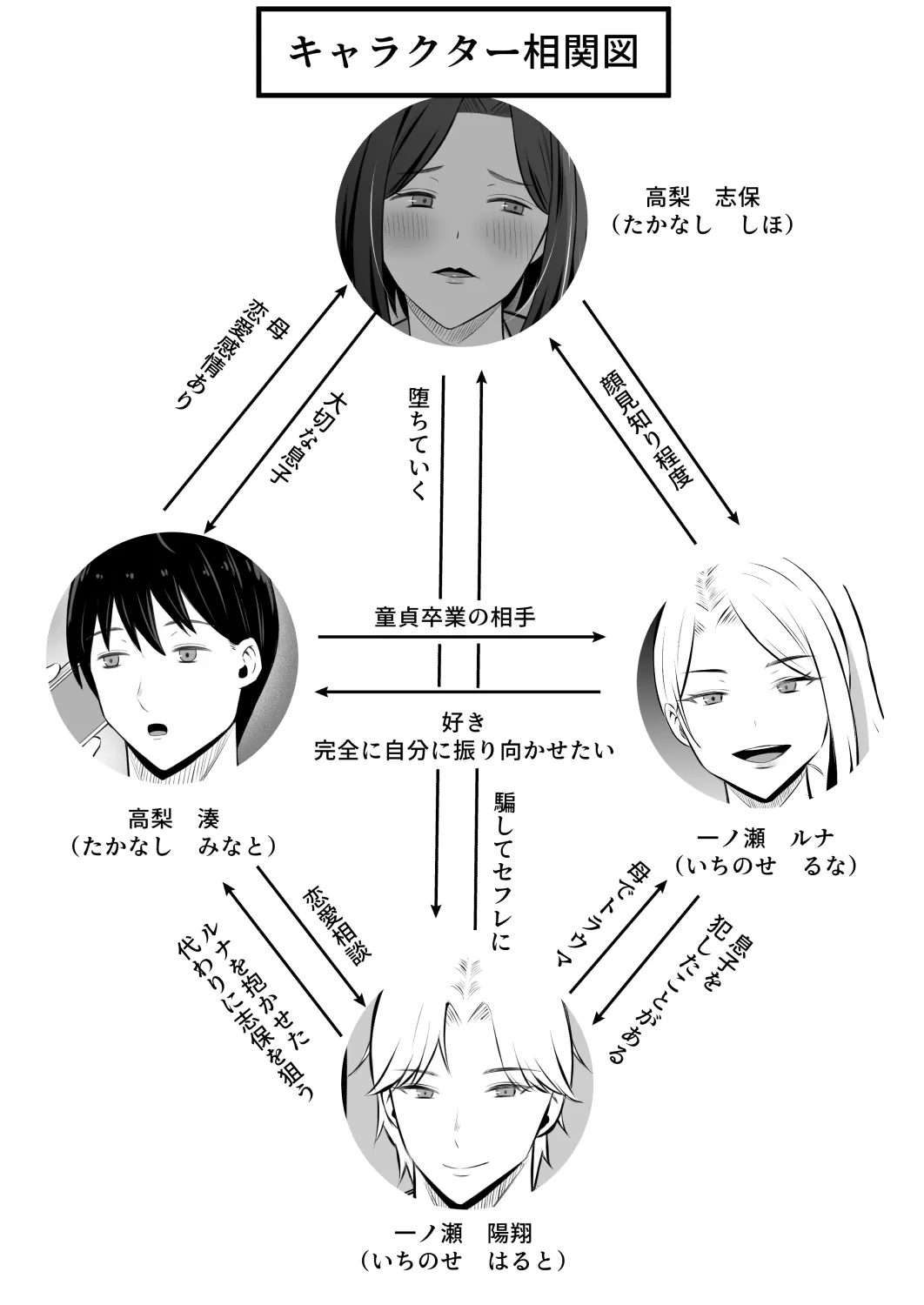 画像5fce3a3bcbf0d088384980d51178fad54b63101f