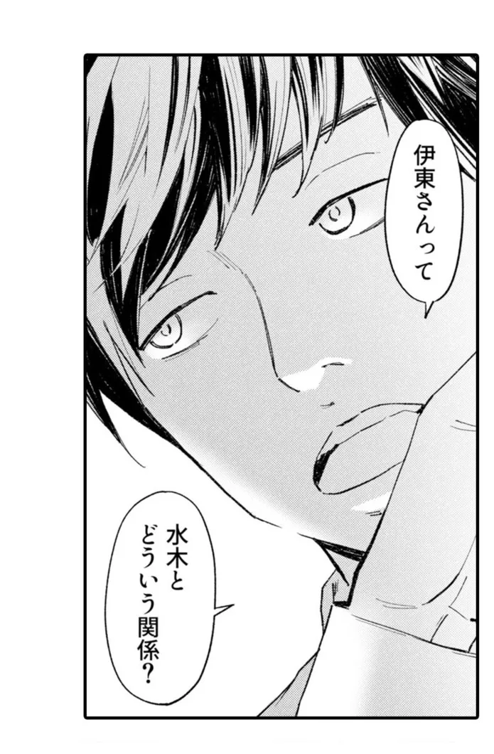画像404c9b617b3e29b0b057796ac6522ec420a275e7
