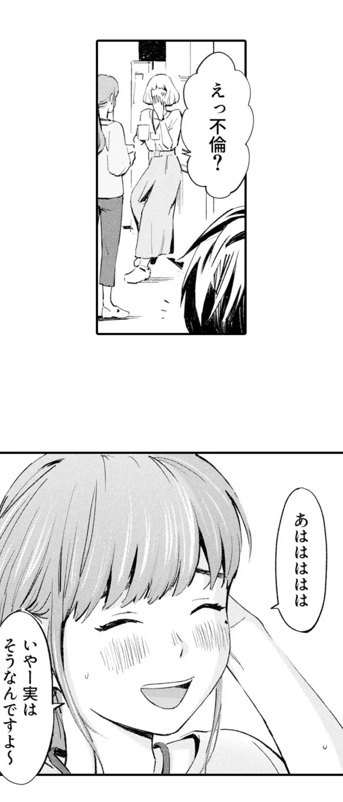 画像46ae10f409334f41c8c348ca0e5c0590a54756bc