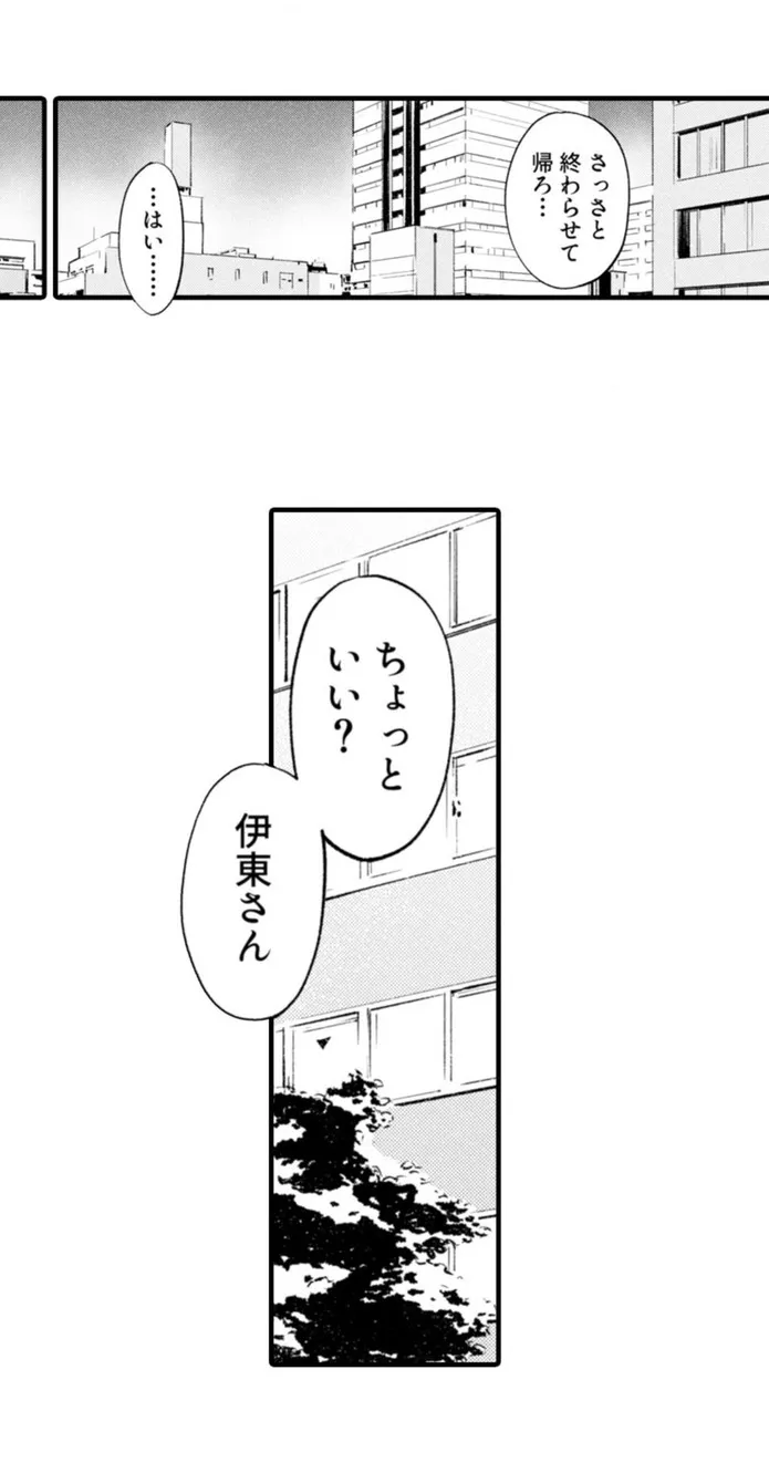 画像8024d87f0451c2744e3c78f0fd4e4d45993f9b5d