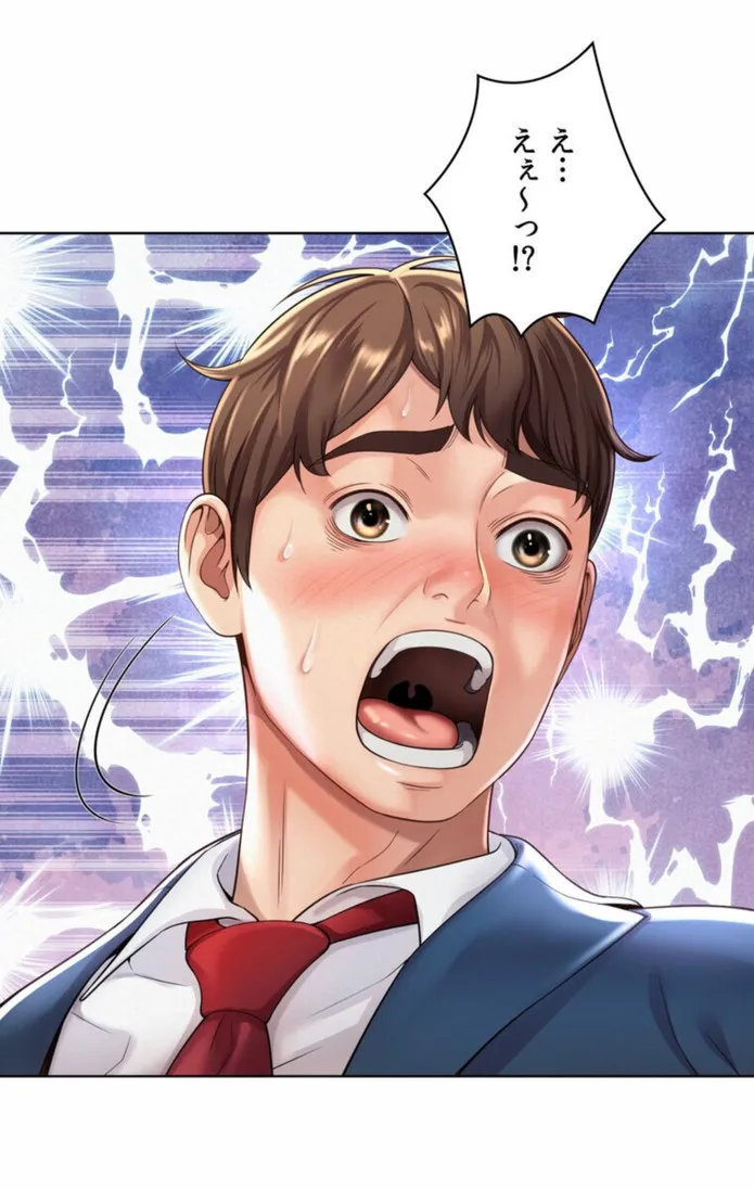 画像0b648f38ee86a34ecf8796f0602d784d6baf2b2a
