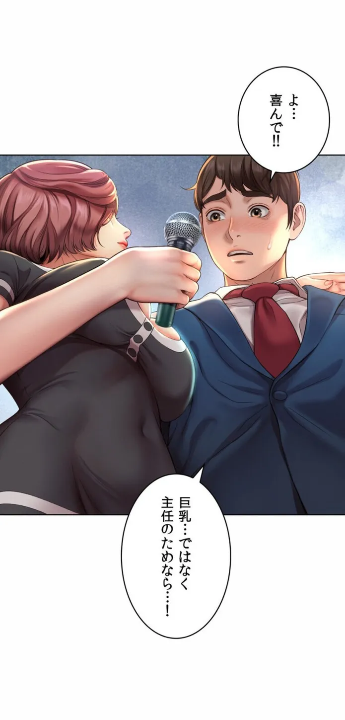 画像0c1a71403f3ab44a634f4bc01a41045b9f71e3bc