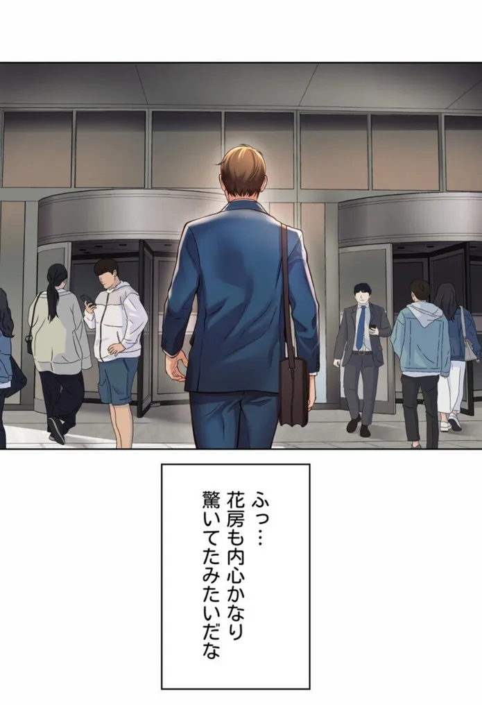 画像0d1ec98439e35e244df3b12f34e5784fe69a317e