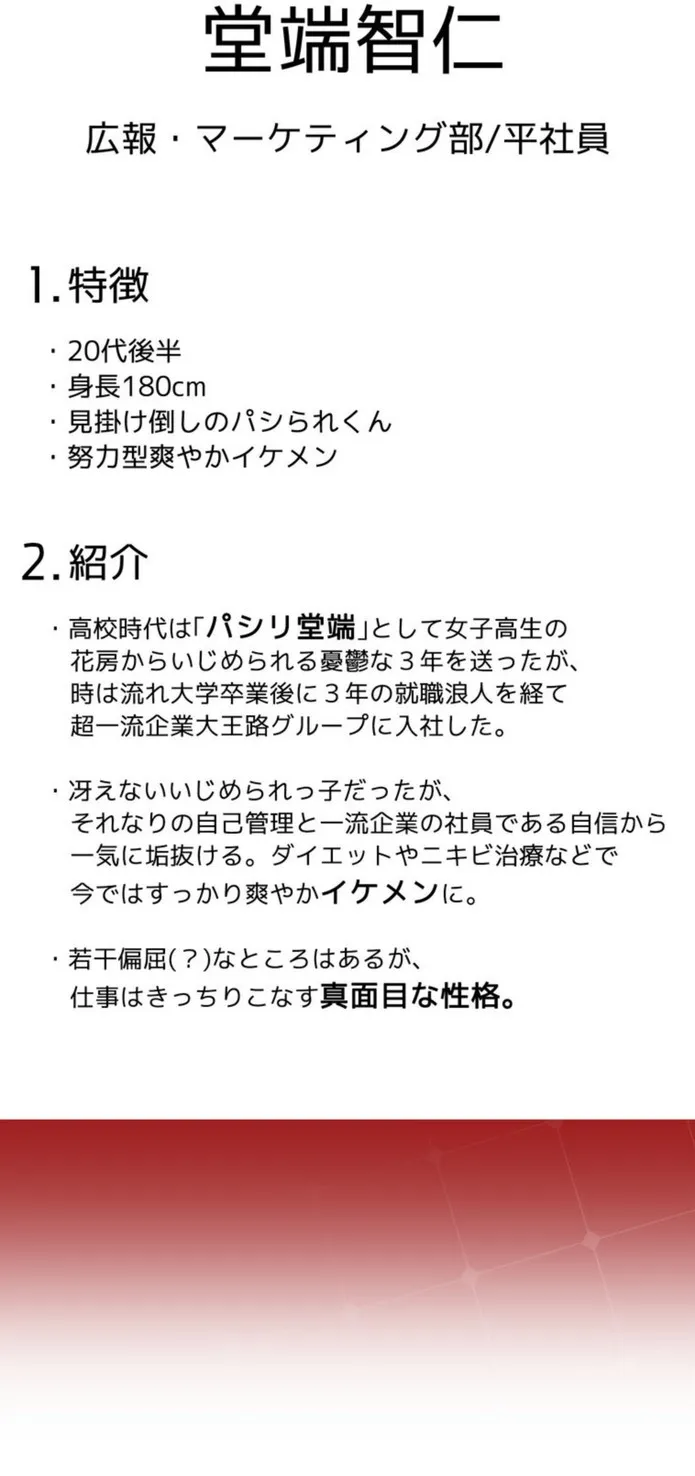 画像0dcdc7d3d07cc03e6469094046ba2fb4715f2adb