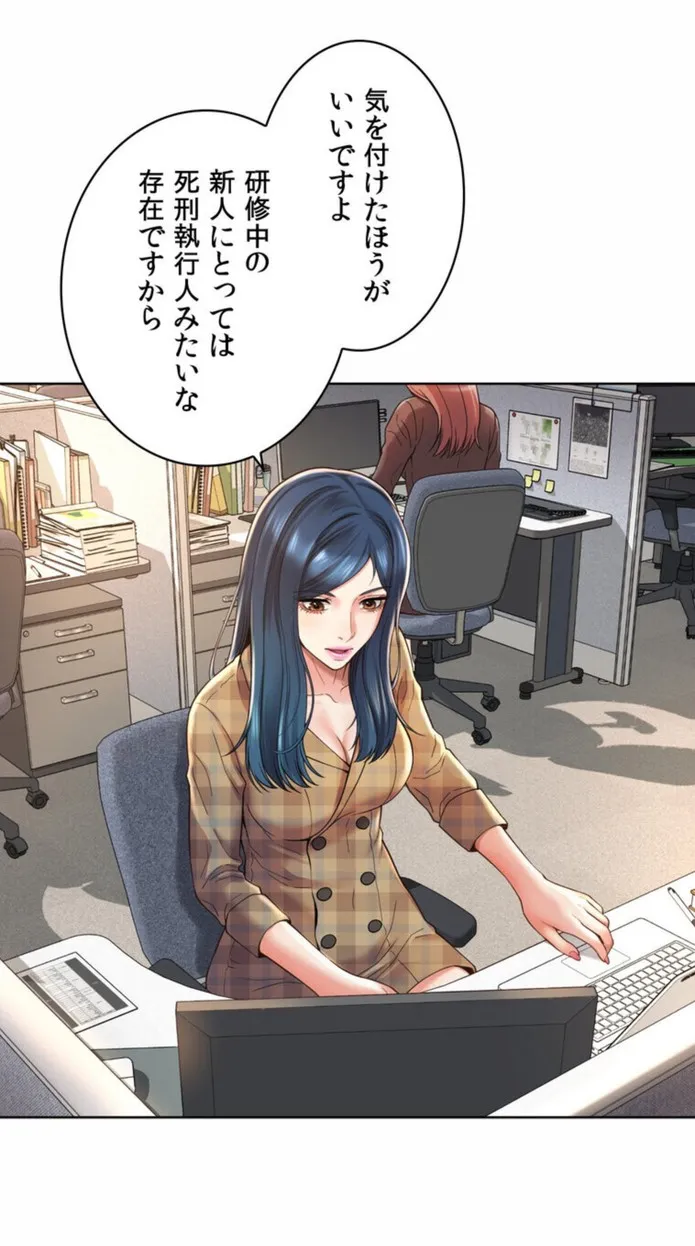 画像1742d03bd74882c5e945ee0cebf5c294abf6286a