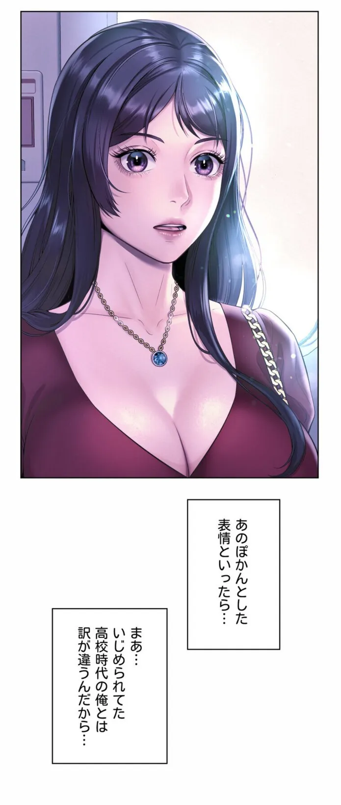 画像187d3974c773d07bb1e17814d70e83f55da6040d