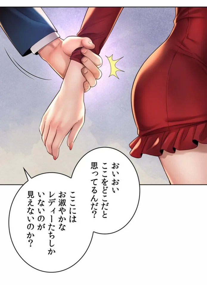 画像19d9f11668cbb593d348f0dc1a0baa7bde84ffe5