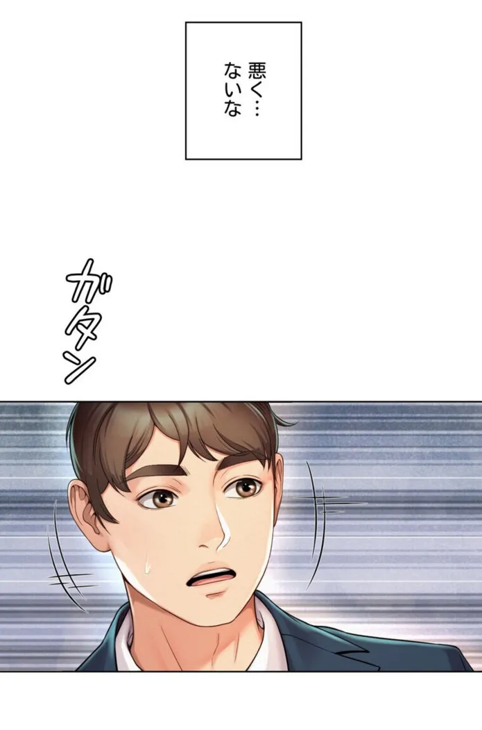 画像1a5ccfbfebef6733849f68cbf871c8a6d55da4fa