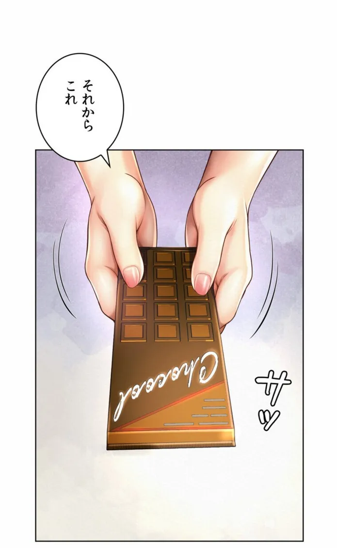 画像279482e09ccdc28a3a3d20a6a83a42883c240b10