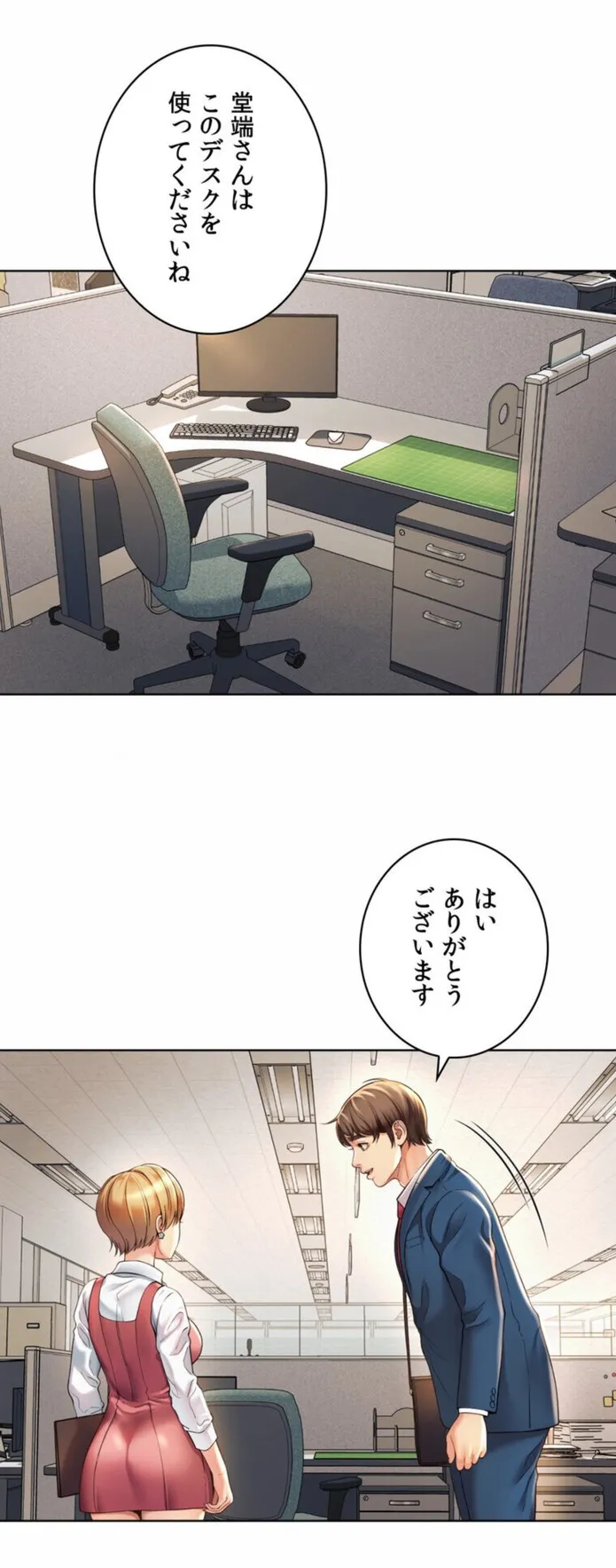画像2ebce40871537af8567c17868c200a2dbc3dfbd7