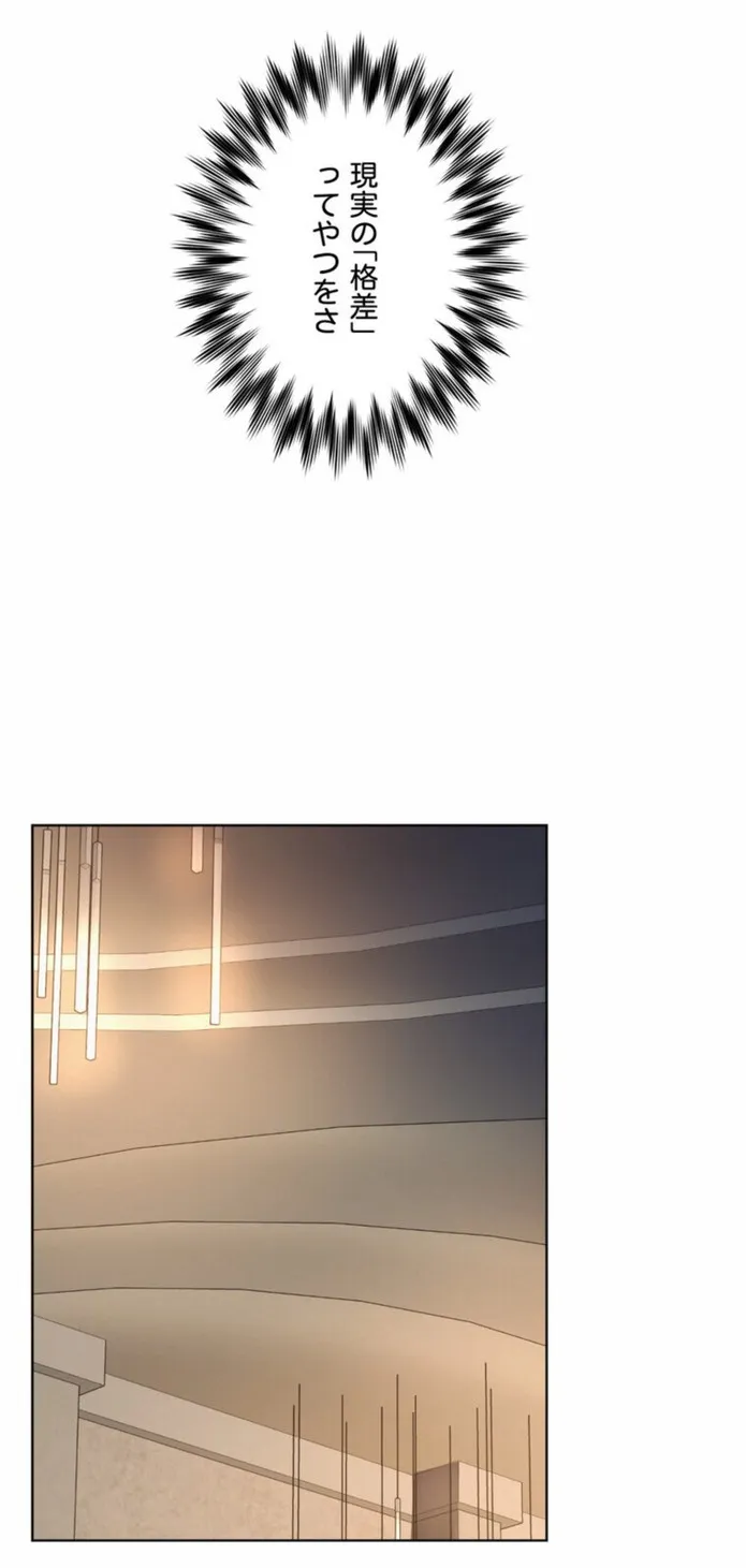 画像2f3d0813a8d2e78a71e44ade768429fc2482b072