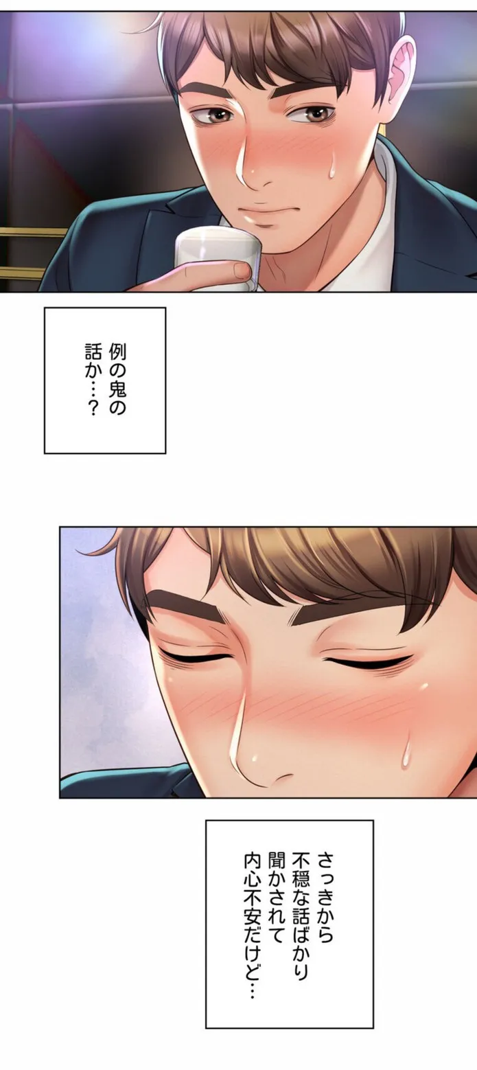 画像31671ddf6b00afc9c916c73fe82d88532be8f061