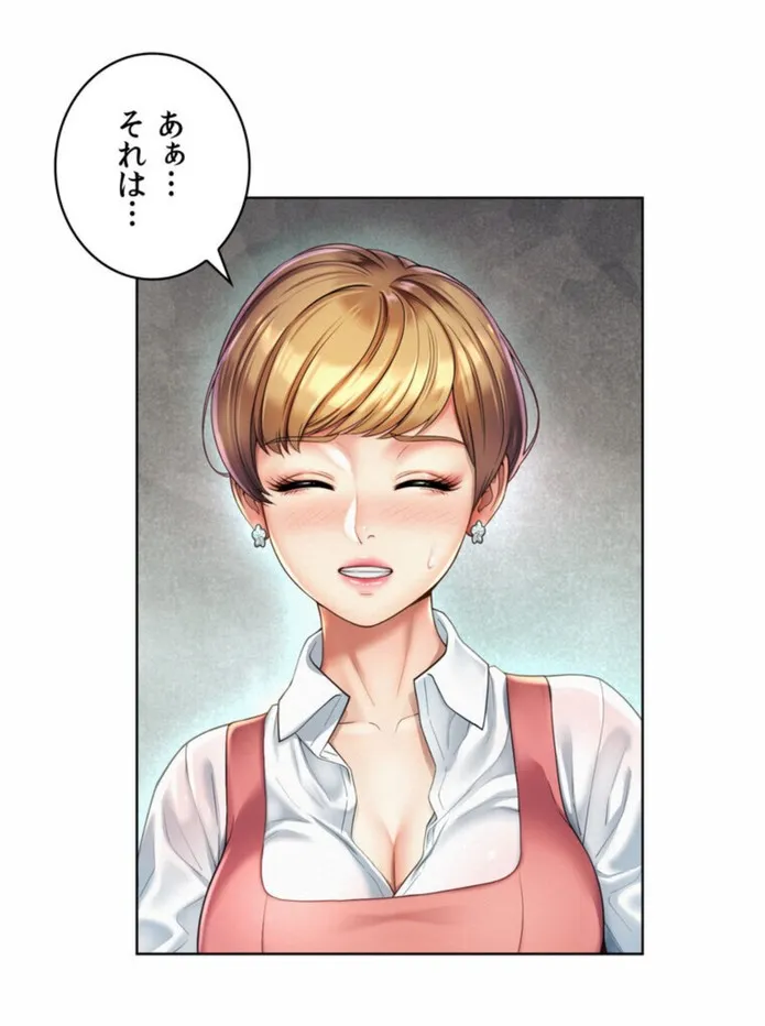画像34ff265e5aad5a12ca10bfa050d0f91377c27f67