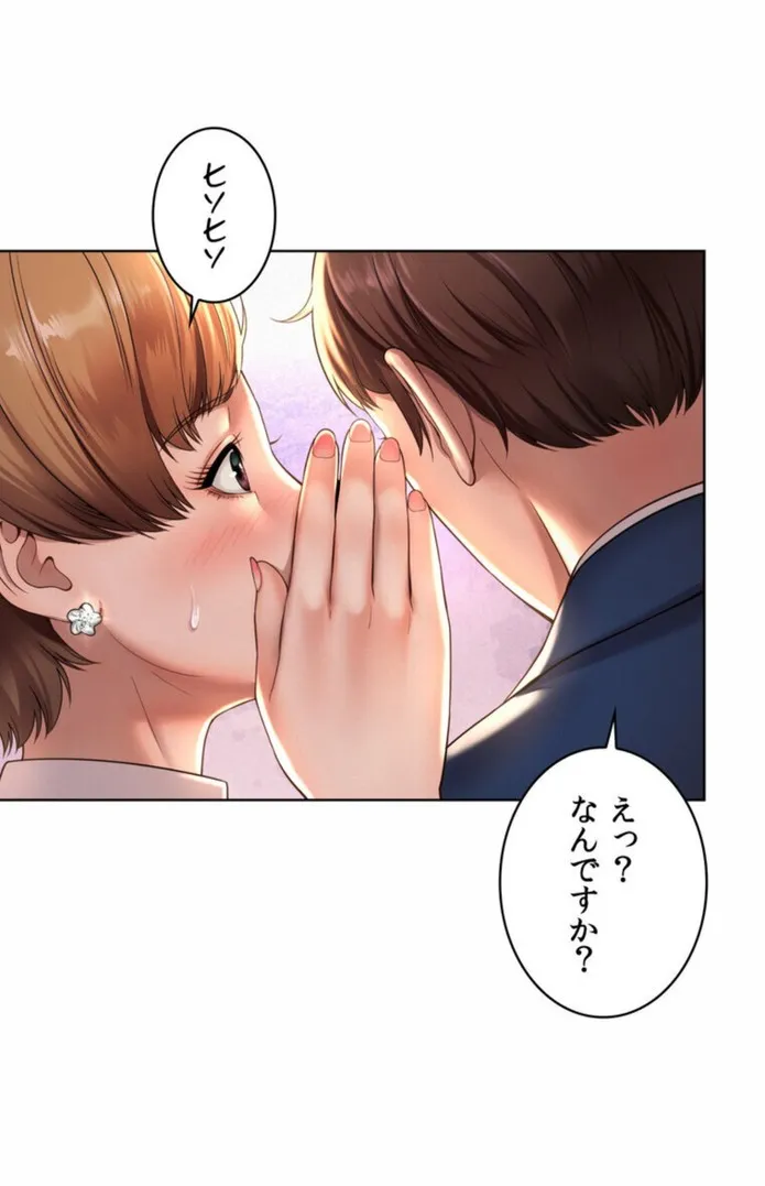 画像3500ce62100e3953ee8e9a0432b59094af554829