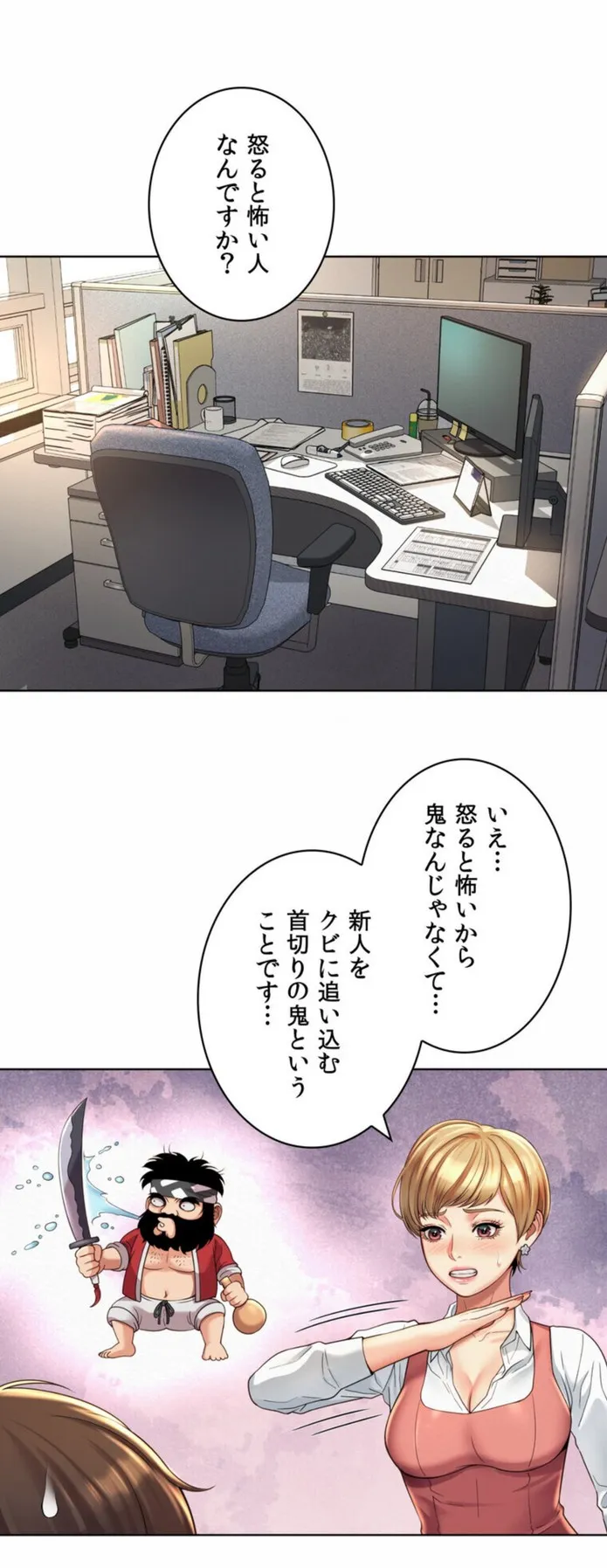 画像3dccf51412592023f646995b5a6fc58a6bd40008