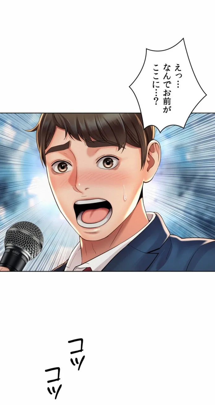 画像443c5cbcb3063cd1092829059e7ea35b9112d238