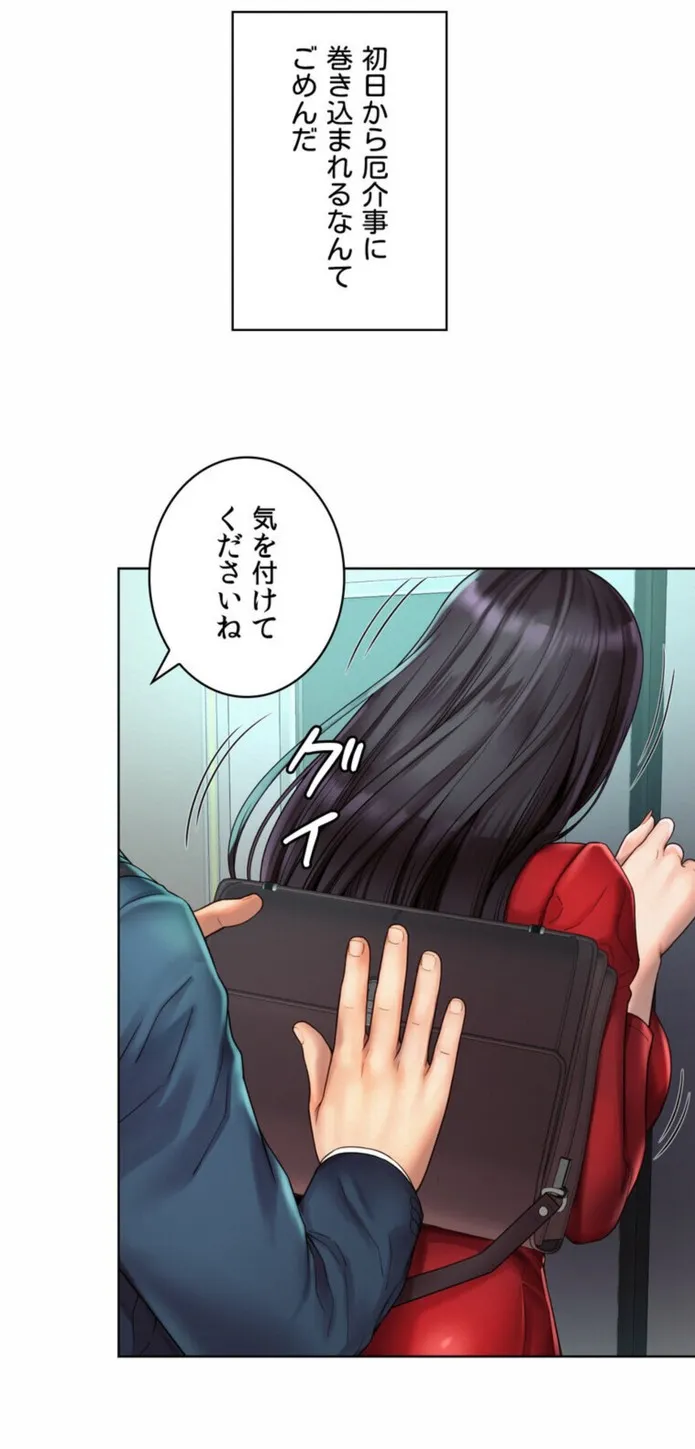画像44405204589f8fe9da69d32cbbe73cec68279aad
