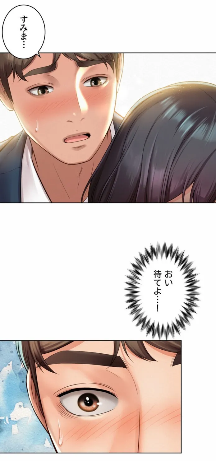 画像4603ba0c4e62631331953ac440d57d4f9d330ad2