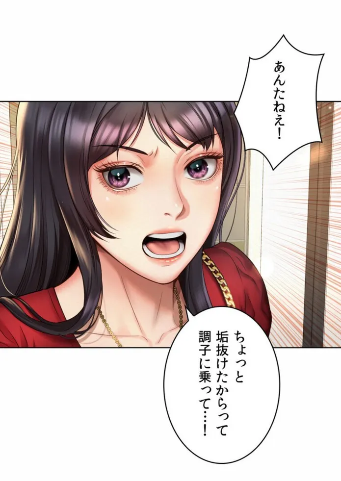画像461b0e88e369d9ed829b5b822351b8953319144a