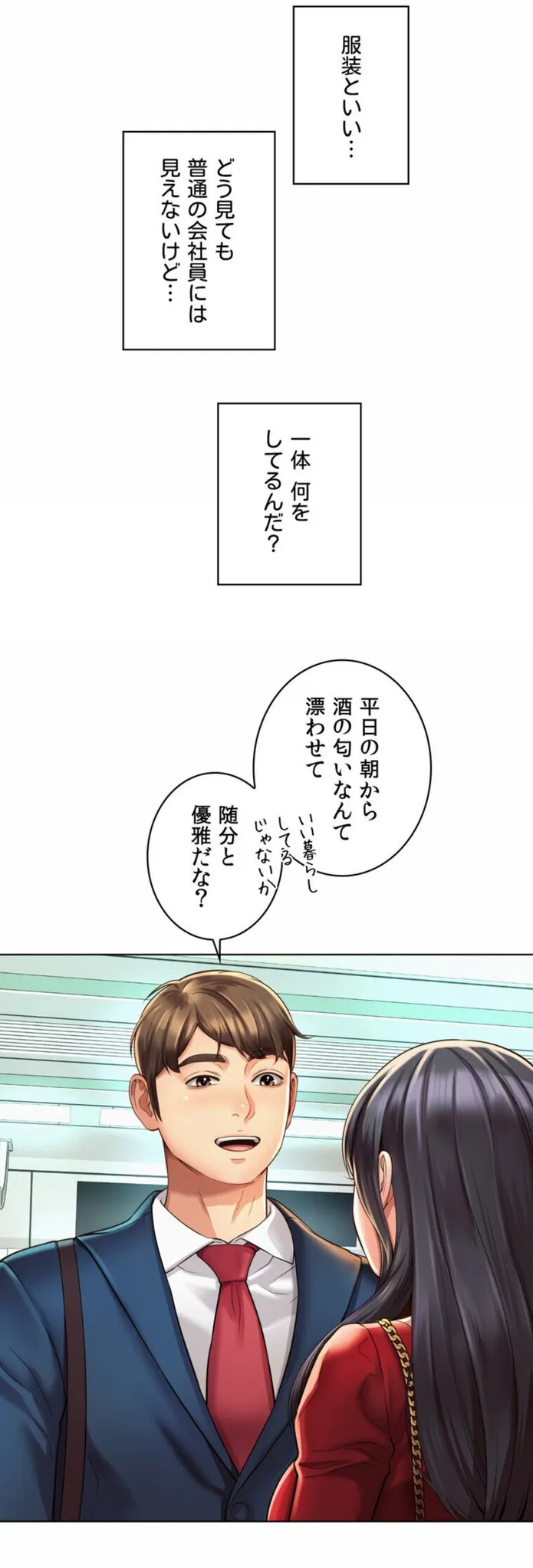 画像4a60c6ca0881f63199d063ba8a02a6bc951c925e