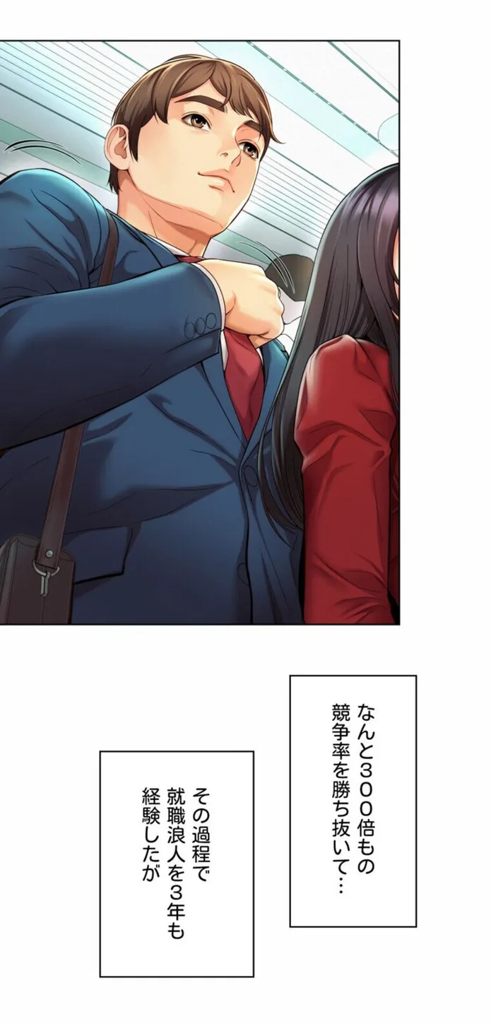 画像4b927cfc3d567e2c2a36cebd46823a65673450a7
