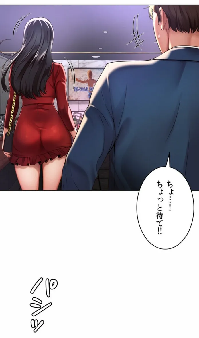 画像537d9f48a75263622703cf4bd0be1611b5365d14