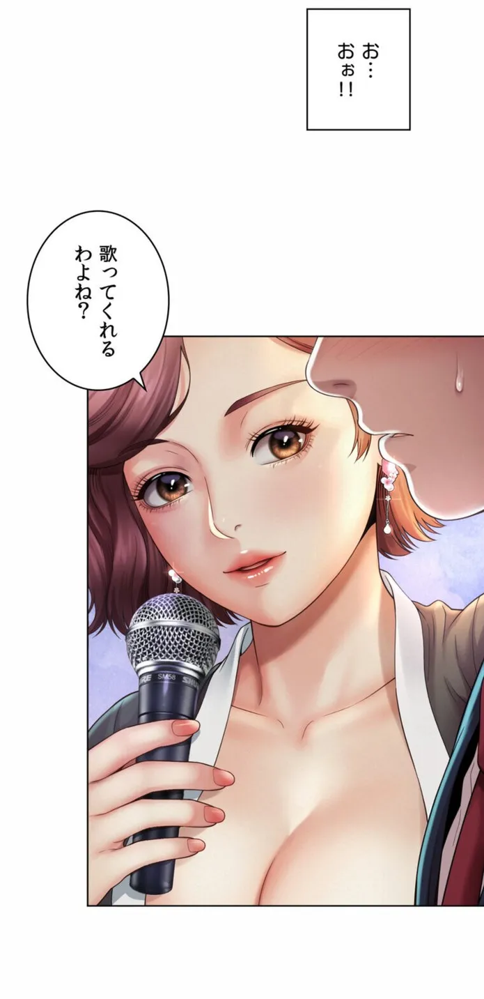 画像563b15a88cd1b172d45e85aec11268556225f28f