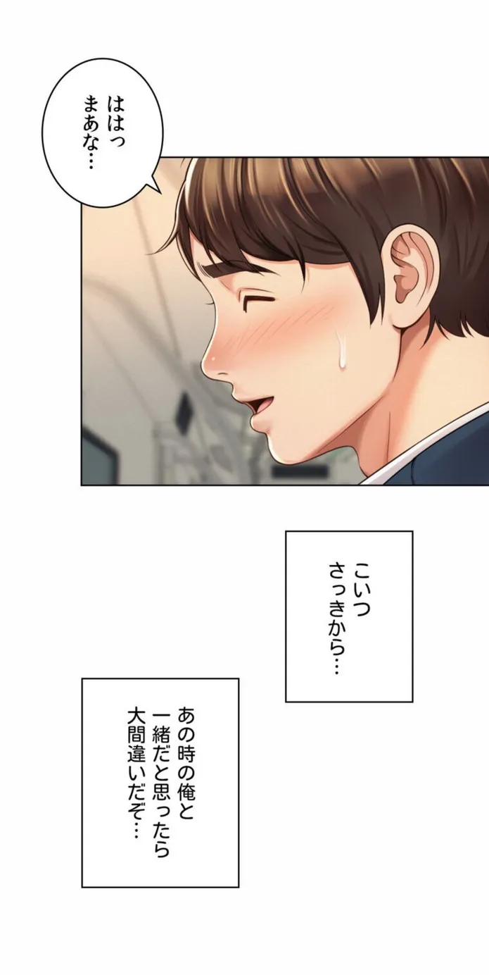 画像6c7d985470b9591ccb91a88e8db0d3bbf3213e96