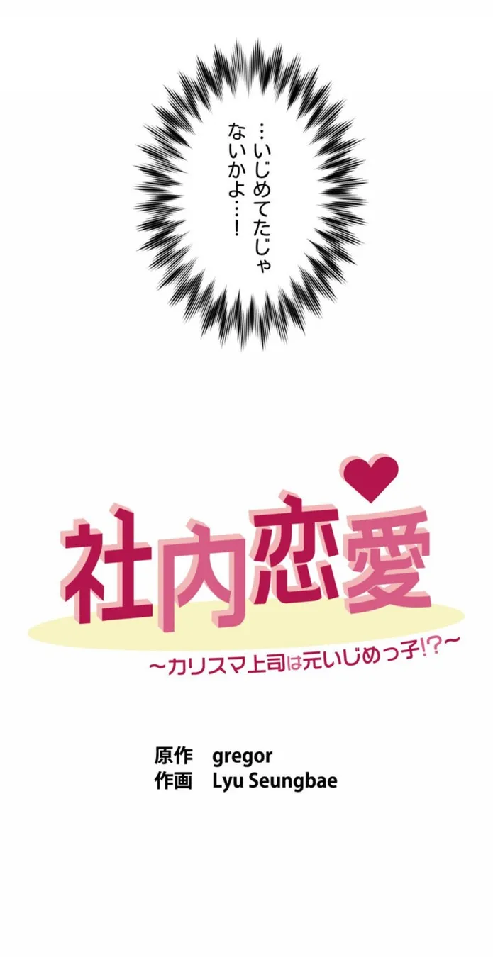画像872c222db6c731b71e2f8c929452b53a09555ed7