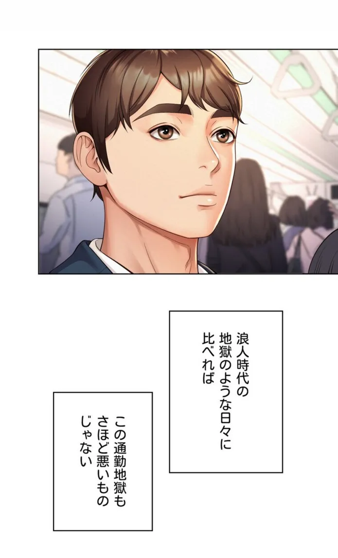 画像9219da4d64cd25e9d7f8aeb2d6c22a9b4c02d1c6