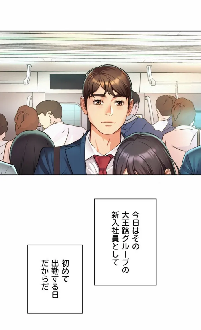 画像da05f00f43be16e52665c488065cd71e21cac903
