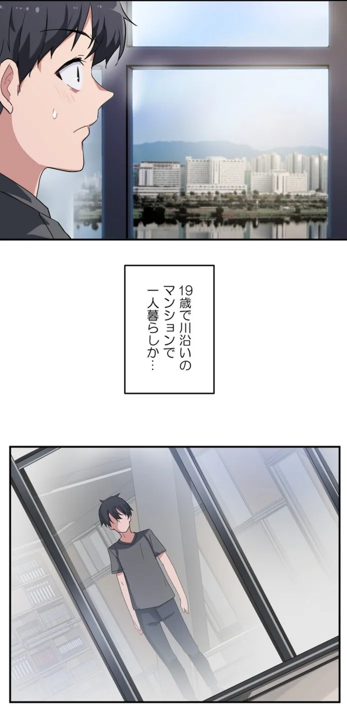 画像3749fccc4012372d9bd232e6940d1c1703db2cb4