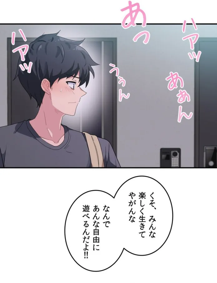画像693a6ef1a3da28dabcb9fb725e0b3b258f04905f