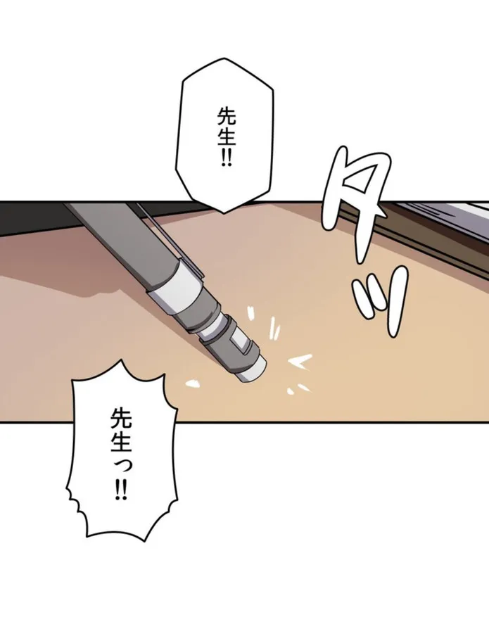 画像89b658cde2ab03ce903aad68be1db4989b37233d