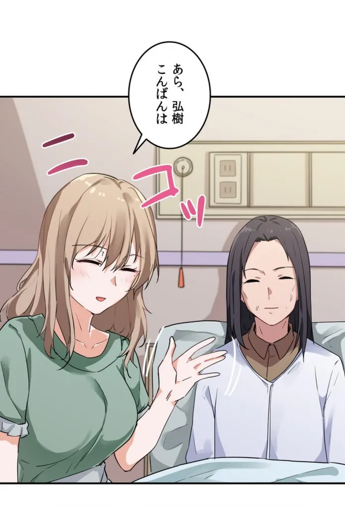 画像ad32e23c93d66770fe7e84b9d4642645f1639f19