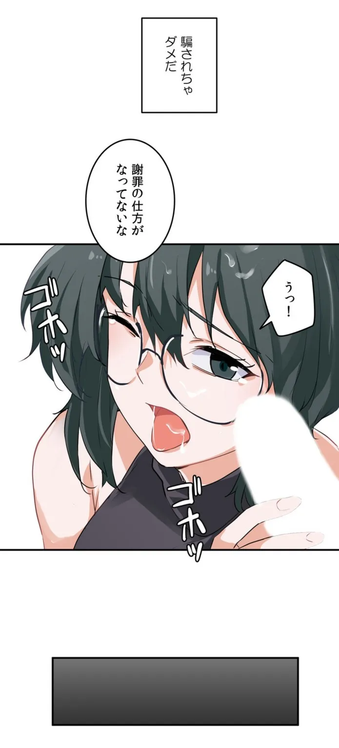 画像b7ec596f942187f89c5104ff46f2dc5307e90eb5