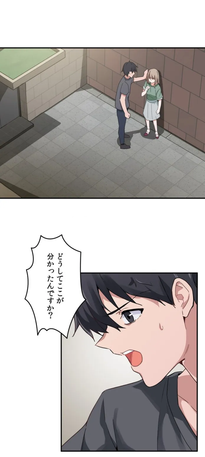 画像bb0837249a47fd6c0a92a3fc1a3881073ed7e402