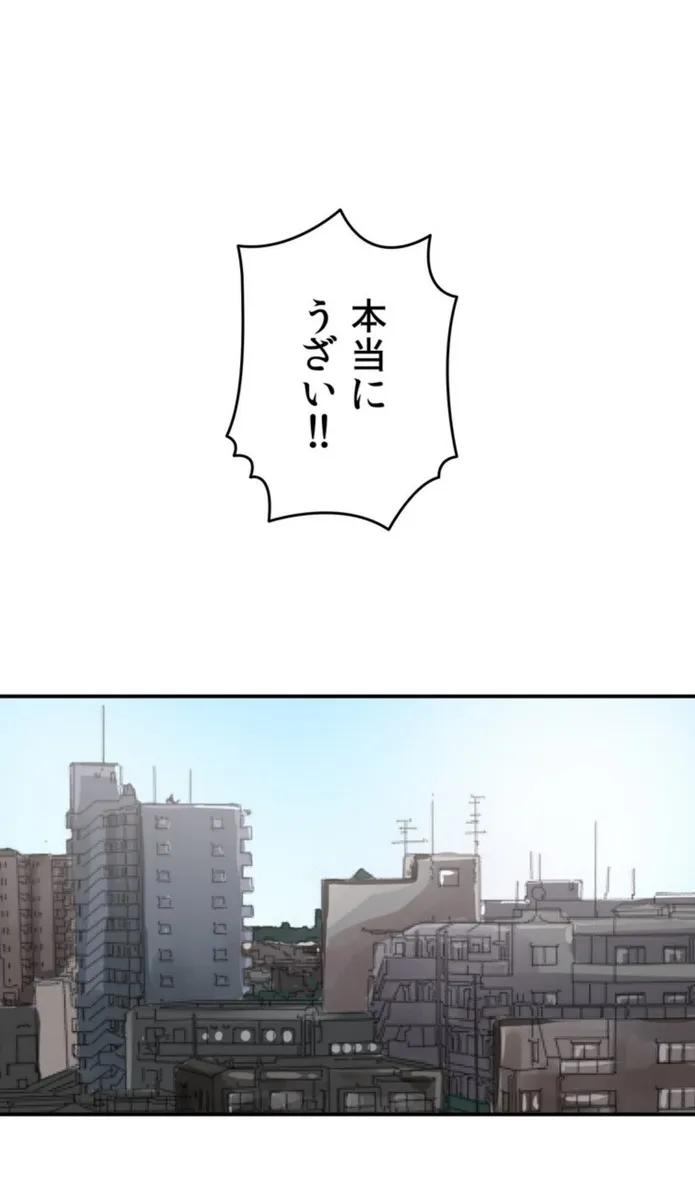 画像bc987222ba8feb58ef067a20f1a3a75eb0b47174