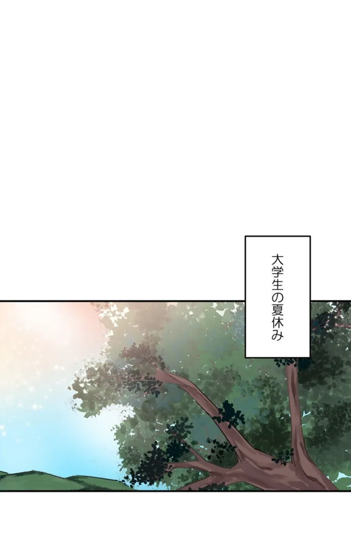 画像c2065f4528498a0432dda08df3331d23ae8b1e95