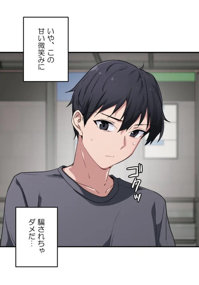 画像d30d757686cbfd563fd3f0df455e7188936b206f