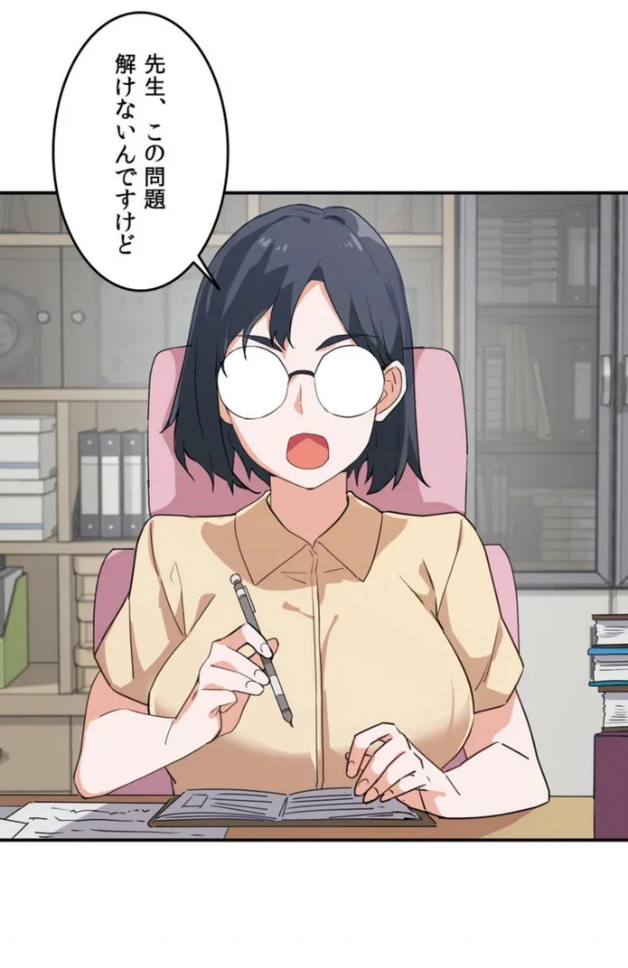 画像d4ca38b09d850283da6864c74768804acb34bbd5