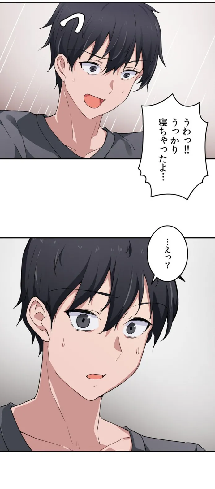 画像dd0cbf8da9cb1fe546151529e665ec63424c5f13