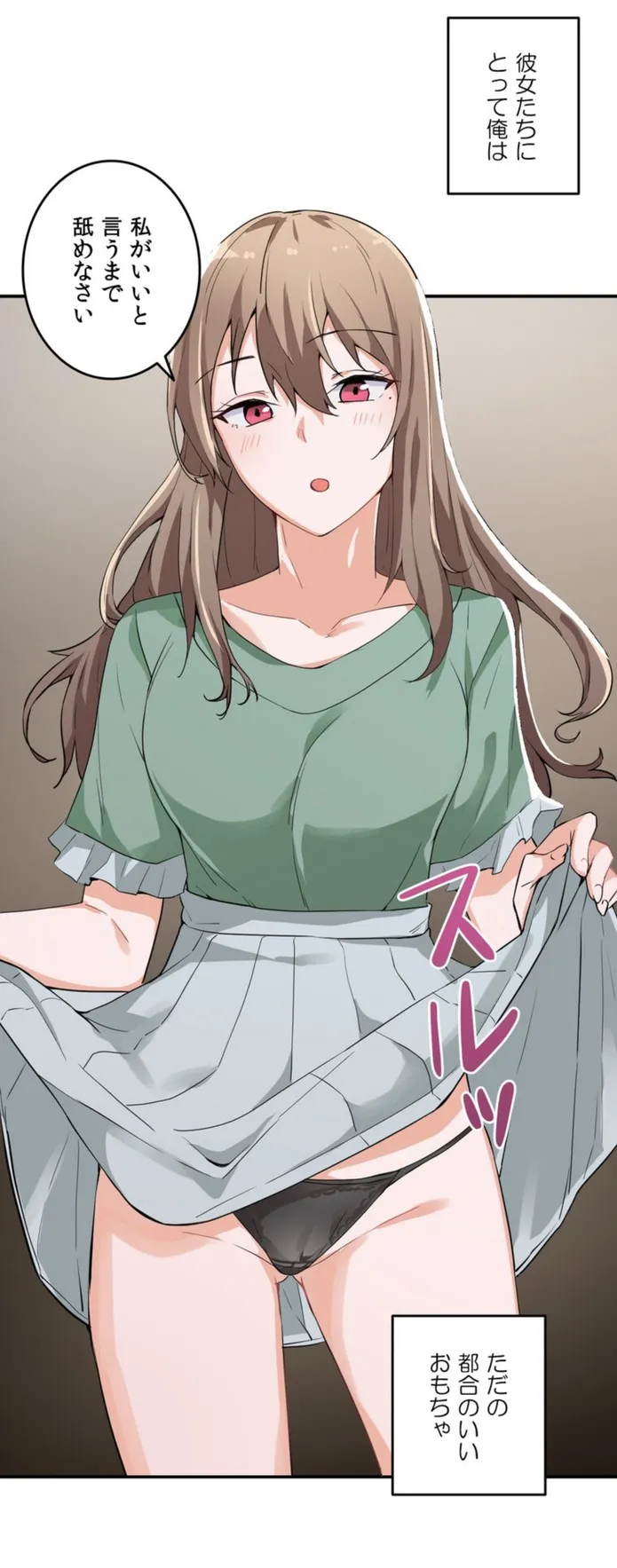 画像e63617ad15355d6d47faa6ebd6e8f15ca2bbbbda