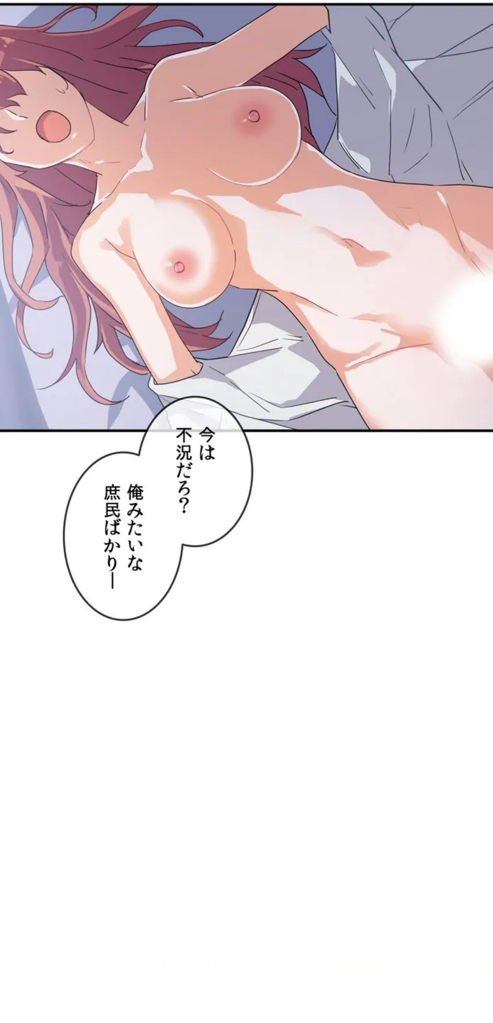 画像ebe1a8a6a4db8d1960d59ceebdf92a2162d0a22f