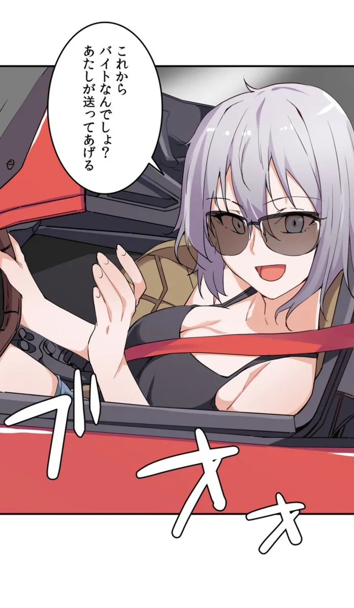 画像f9c61fde976789002cb20c0d998992a799192f79