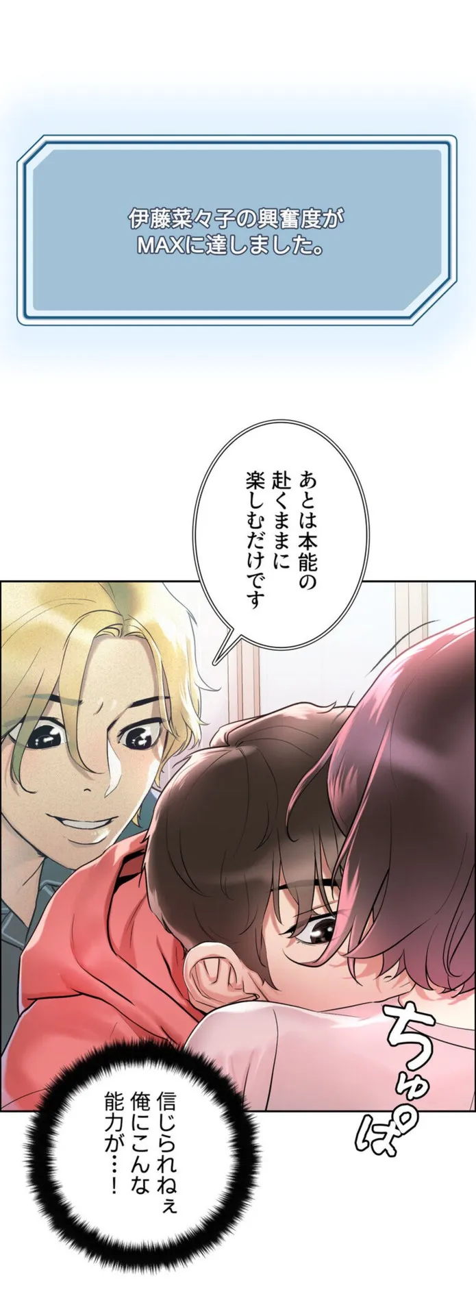 画像0194551b7b1a1484848945526e0382bb76d9694b