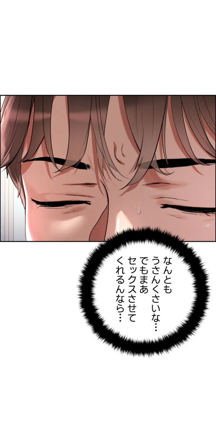 画像078089772b7ccdb971cc979ad20b71bb3c775541