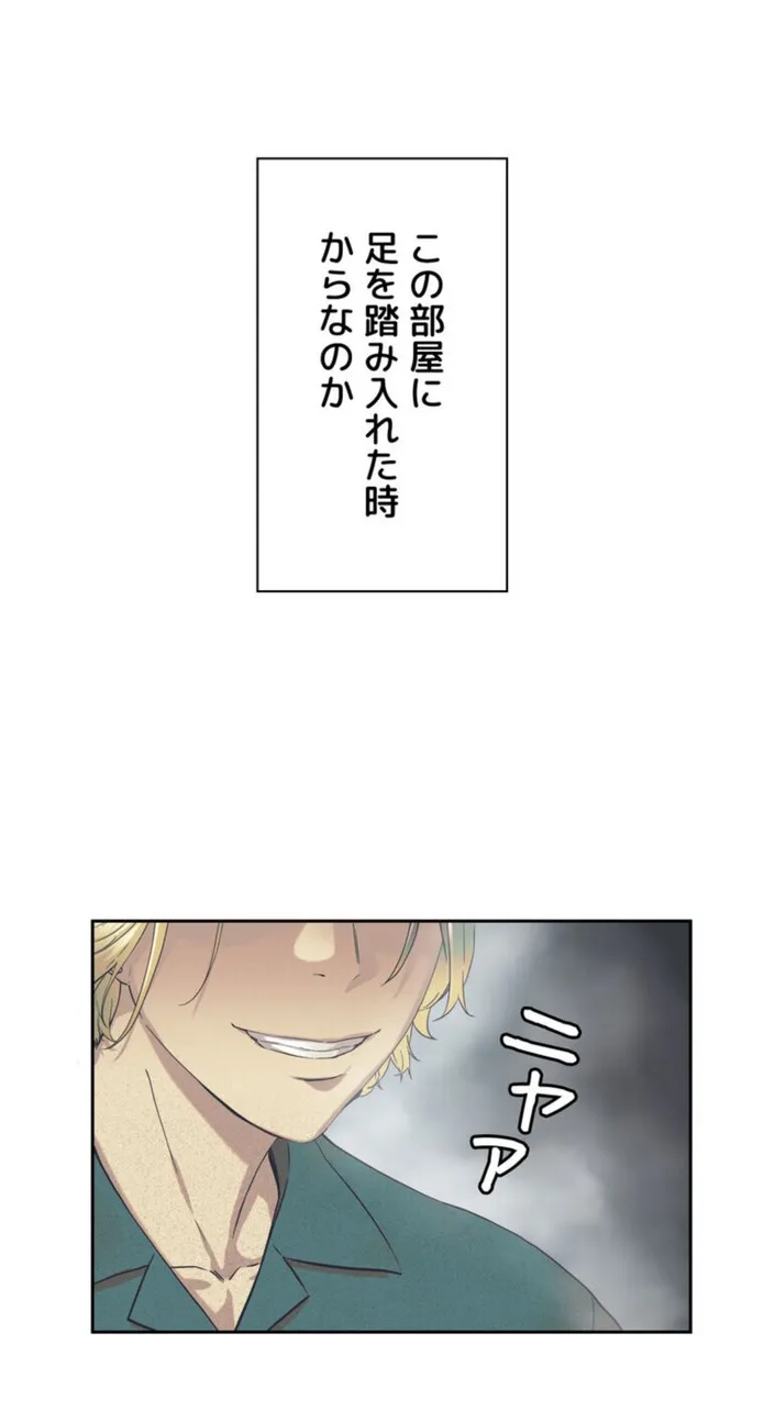 画像0a592837cd97fe344bd6bb8d61bf4b75ad266651
