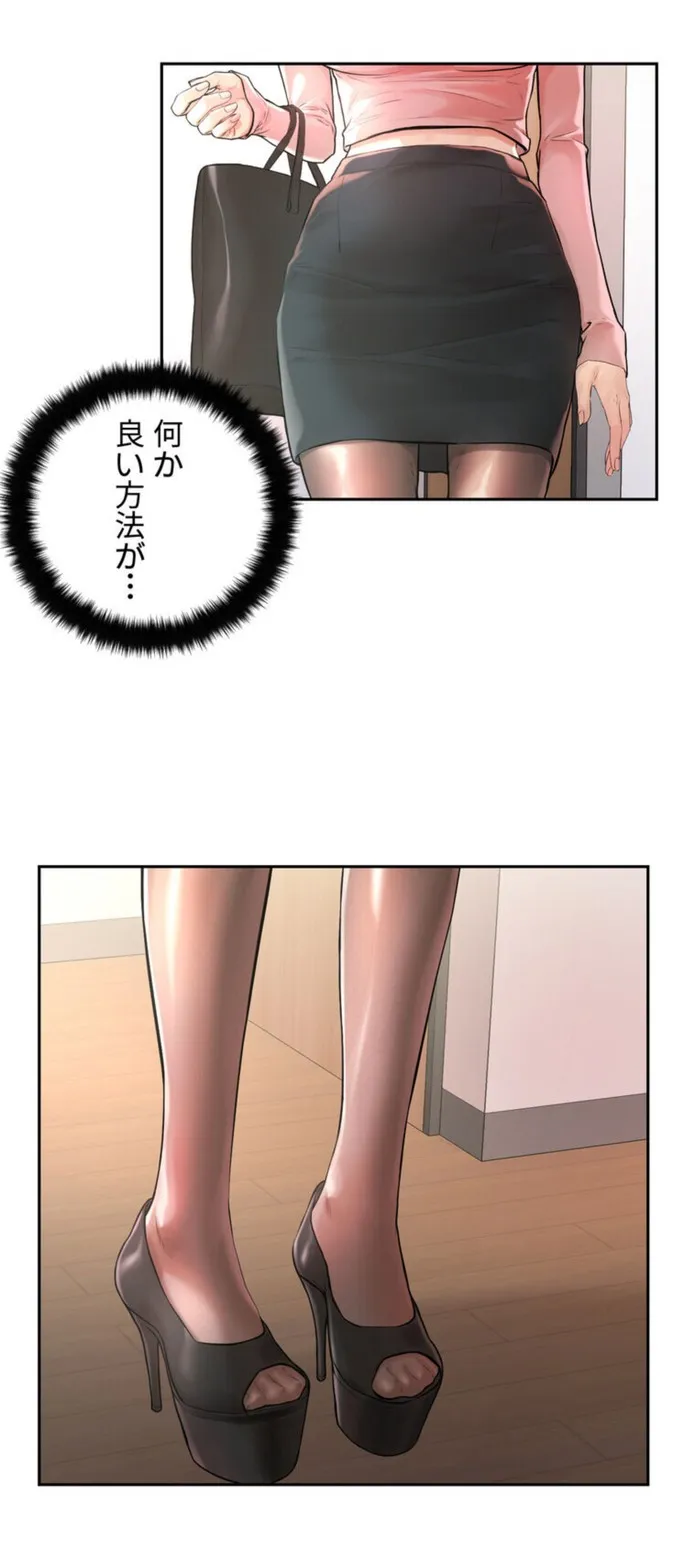 画像0e5fbf254d464fcedc6472909925b6c0a9404d98